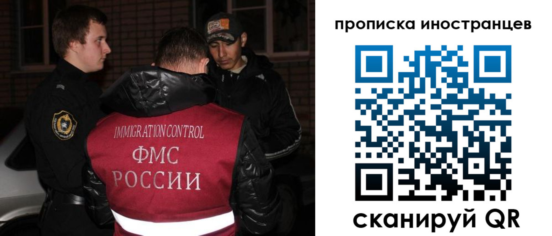 регистрация для школы в Сураже
