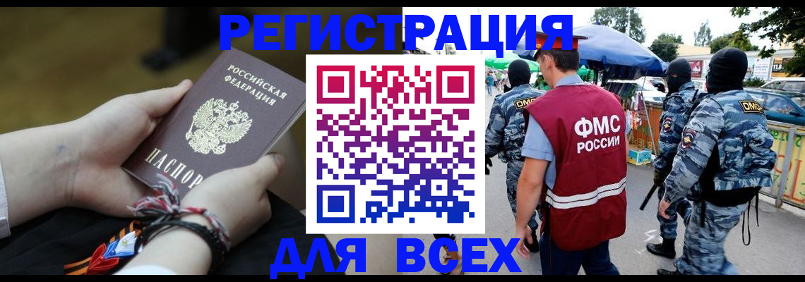 форма 3 в Сураже